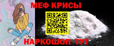 марки lsd Кинель
