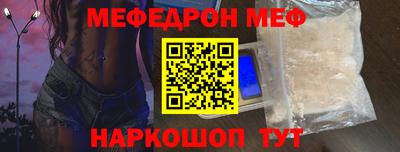 каннабис Кингисепп