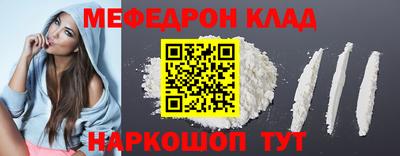 герыч Кимры
