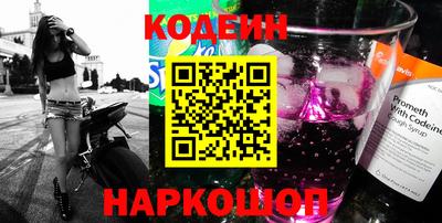 герыч Кимры