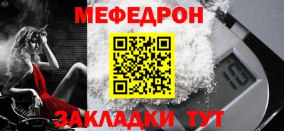 герыч Кимры