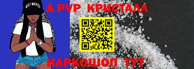 марки lsd Кинель