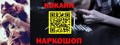 каннабис Кингисепп