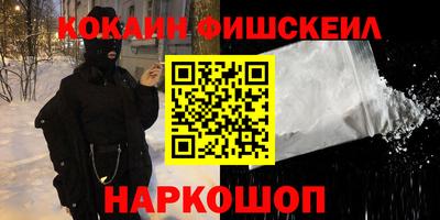 марихуана Коммунар