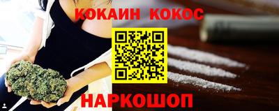 герыч Кимры