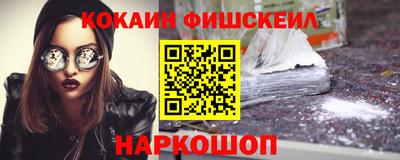 герыч Кимры