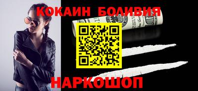 каннабис Кингисепп
