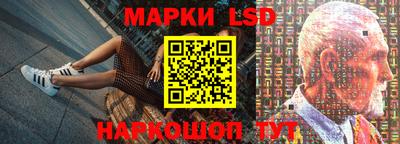 герыч Кимры