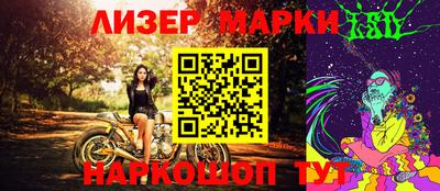 герыч Кимры