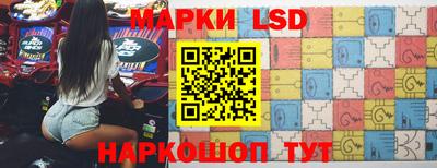 каннабис Кингисепп