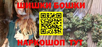 герыч Кимры