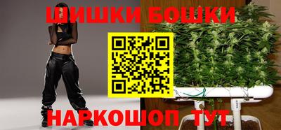 герыч Кимры