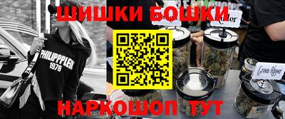 каннабис Кингисепп