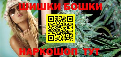 герыч Кимры