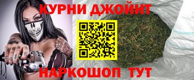 герыч Кимры