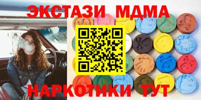 марки lsd Кинель