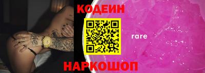 каннабис Кингисепп