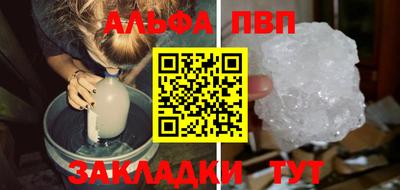 герыч Кимры