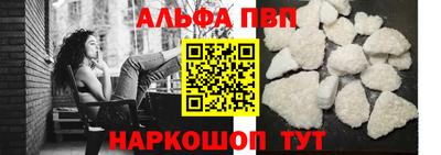 герыч Кимры