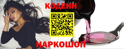 герыч Кимры