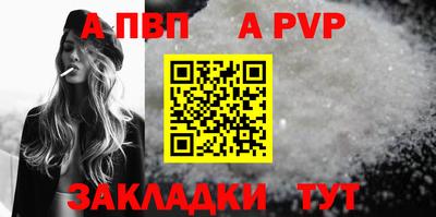 герыч Кимры