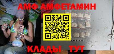 марки lsd Кинель
