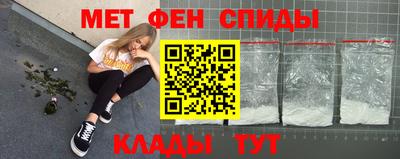 каннабис Кингисепп