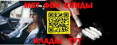 каннабис Кингисепп