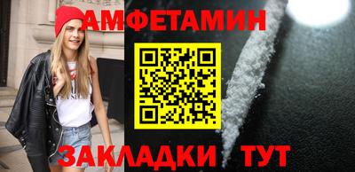 каннабис Кингисепп