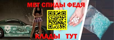 марки lsd Кинель