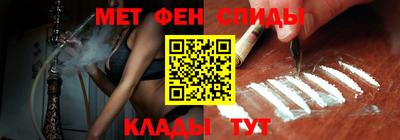 марки lsd Кинель