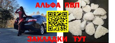 каннабис Кингисепп