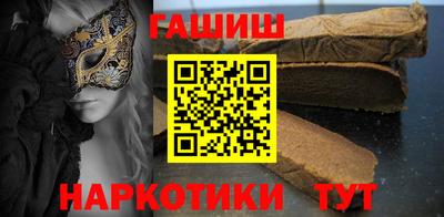 герыч Кимры