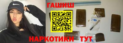 каннабис Кингисепп