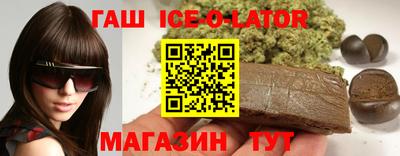 марки lsd Кинель