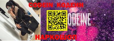 герыч Кимры